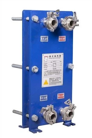 Schimbător de căldură PHE