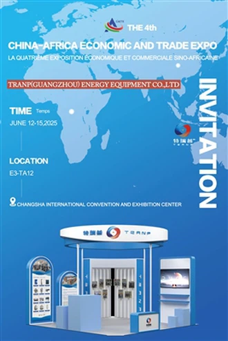 Bine ați venit să ne vizitați în China Africa Economic and Trade Expo